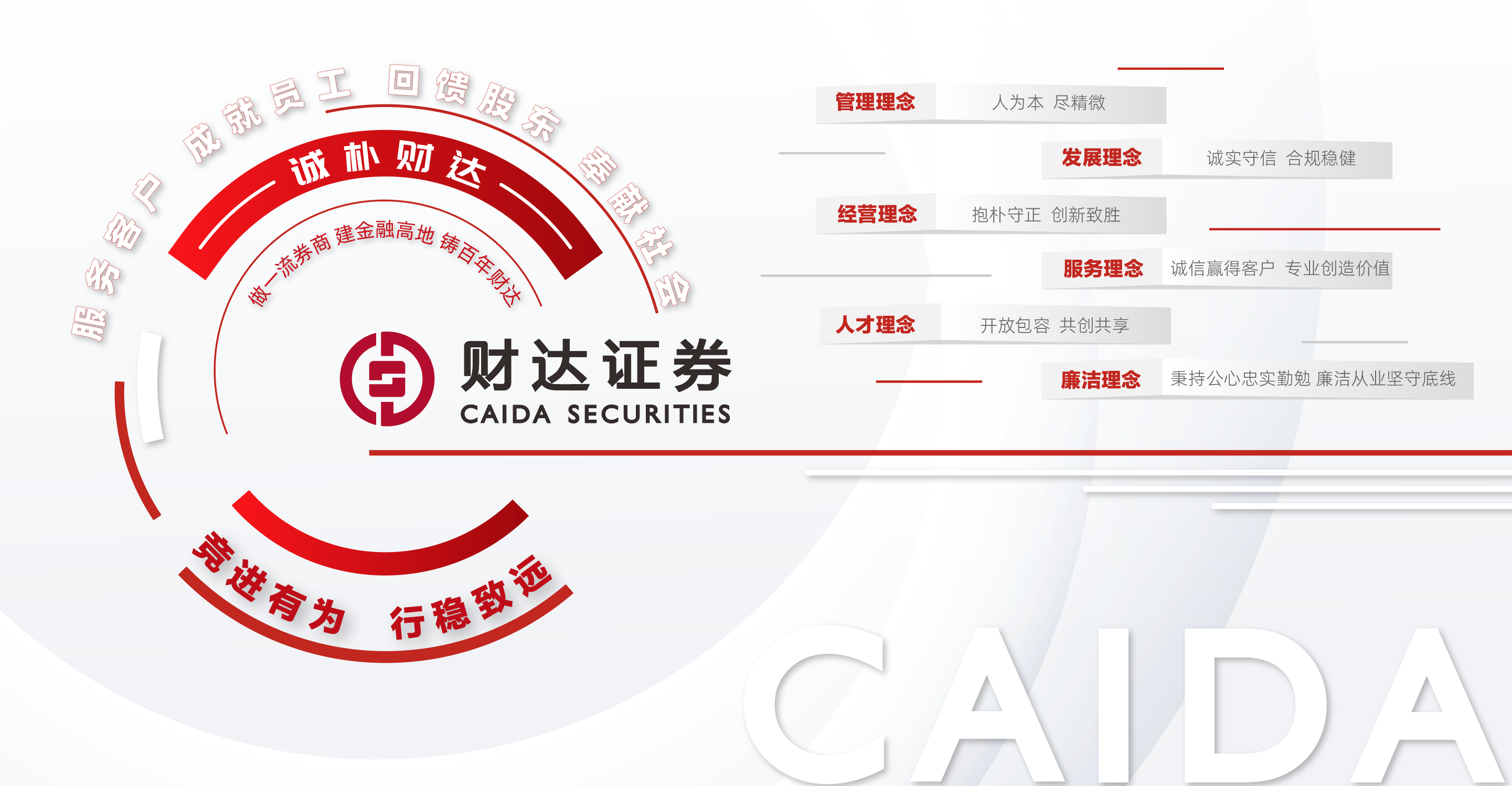 1701761205055081621.png 4.png