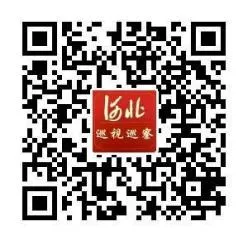 1744783962269036210.png 圖片1.png