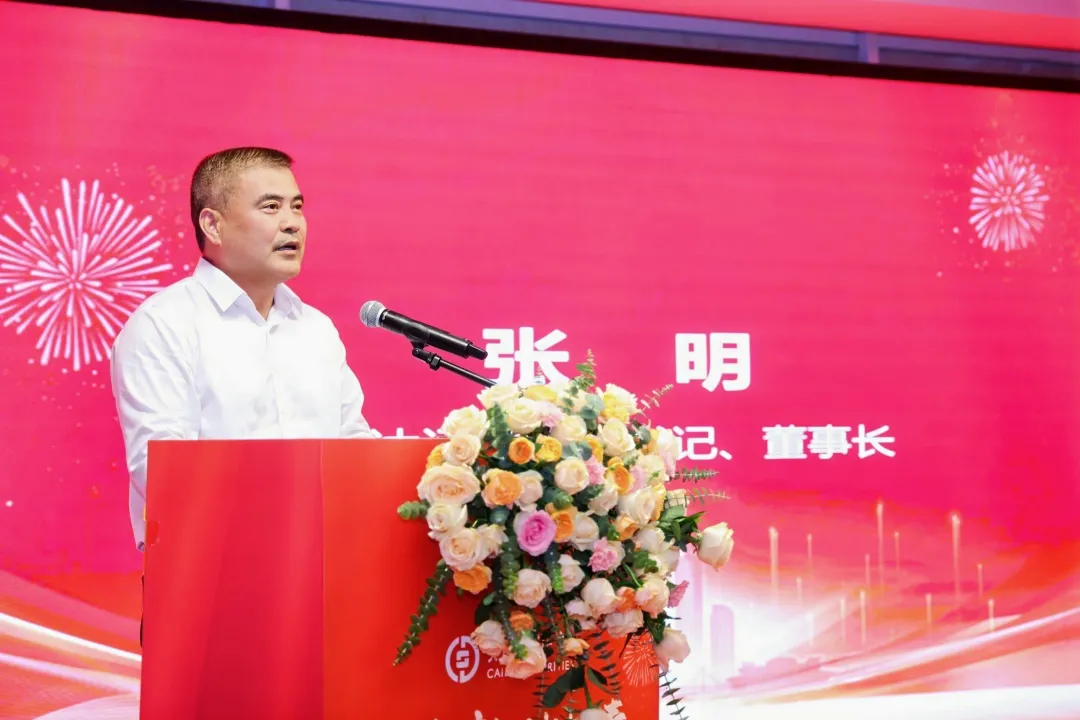 1747636562766029502.png 圖片1.png